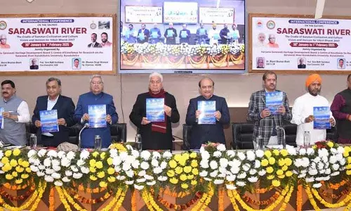 Haryana : सरस्वती नदी पर तीन दिवसीय सम्मेलन शुरू