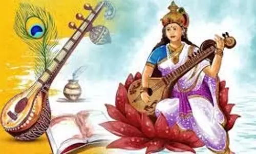 Basant Panchami: बसंत पंचमी पूजा के दौरान करें ये काम, मिलेगी मां सरस्वती की कृपा Basant Panchami: बसंत पंचमी पूजा के दौरान करें ये काम, मिलेगी मां सरस्वती की कृपा