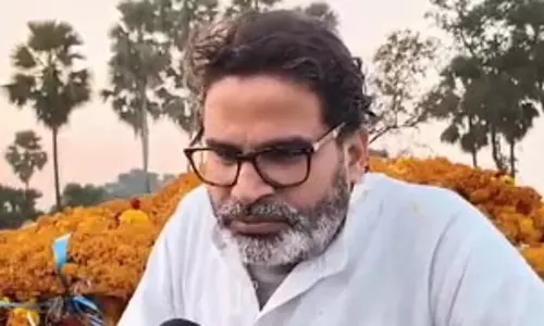पहले ही 1,000 करोड़ से ज्यादा का घोटाला कर बीपीएससी की सीटों को बेचा गया है : प्रशांत किशोर