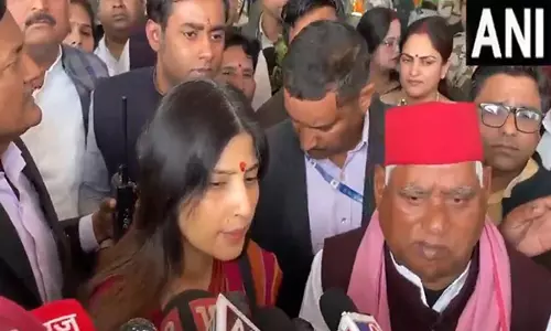 मिल्कीपुर उपचुनाव में अच्छी जीत हासिल करेंगे: सपा नेता Dimple Yadav ने जताया भरोसा