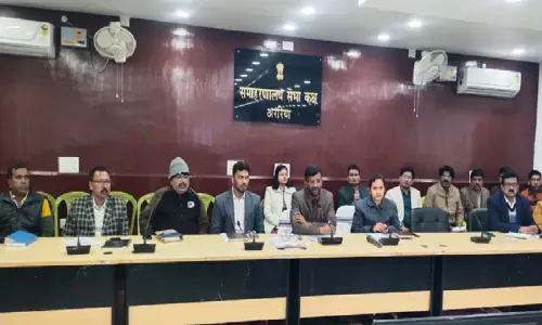 Araria: इंटरमीडिएट परीक्षा को लेकर जिले में 37 परीक्षा केन्द्र बनाए गए