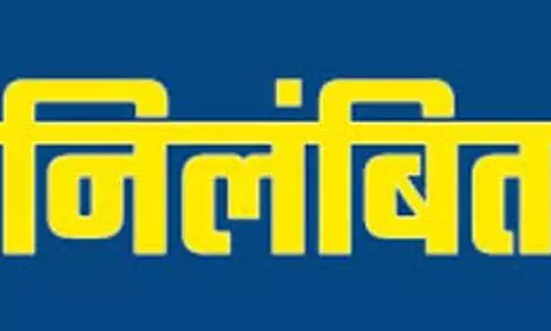 Jaipur : आवासन मण्डल ने कनिष्ठ विधि अधिकारी सहित कुल 3 कार्मिकों को किया निलंबित