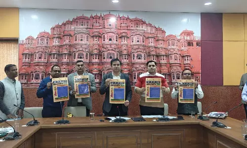Jaipur: कुष्ठ रोग जागरूकता पर प्रदेशभर में 13 फरवरी तक होंगे विभिन्न कार्यक्रम Jaipur: कुष्ठ रोग जागरूकता पर प्रदेशभर में 13 फरवरी तक होंगे विभिन्न कार्यक्रम