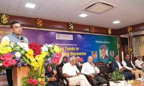 Andhra: फार्मेसी पाठ्यक्रम का डिजिटलीकरण किया जाएगा Andhra: फार्मेसी पाठ्यक्रम का डिजिटलीकरण किया जाएगा