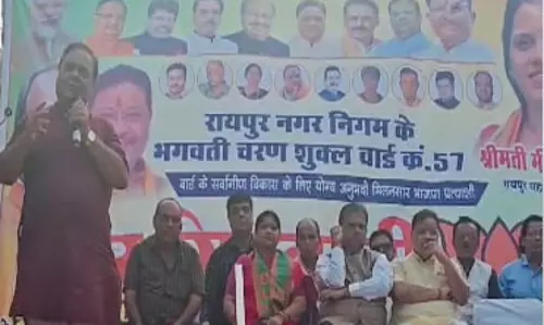 भगवती चरण शुक्ल वार्ड में भाजपा का धुआंधार प्रचार
