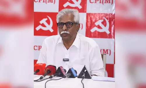CPM का राज्य सम्मेलन 1 फरवरी से नेल्लोर में