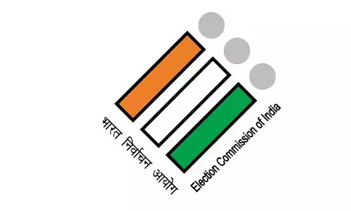 Assam राज्य चुनाव आयोग ने आरएचएसी मतदाता सूची अद्यतन के लिए
