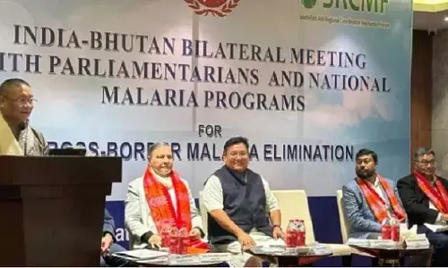 Assam : भारत-भूटान बैठक में सीमा पार मलेरिया उन्मूलन रणनीतियों पर ध्यान केंद्रित Assam : भारत-भूटान बैठक में सीमा पार मलेरिया उन्मूलन रणनीतियों पर ध्यान केंद्रित