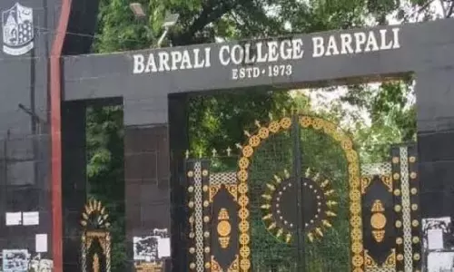 Odisha Big News: प्रश्नपत्र लीक मामला, 12 लोग गिरफ्तार