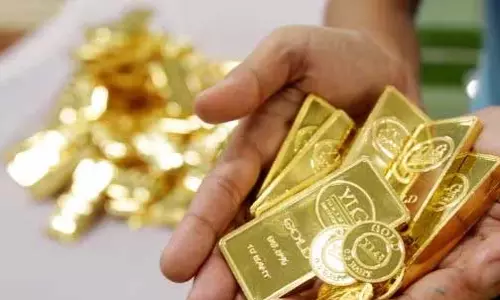 Kerala में सोने की कीमत ने तोड़ा रिकॉर्ड, 960 रुपये बढ़कर 61,840 रुपये पर पहुंचा Kerala में सोने की कीमत ने तोड़ा रिकॉर्ड, 960 रुपये बढ़कर 61,840 रुपये पर पहुंचा