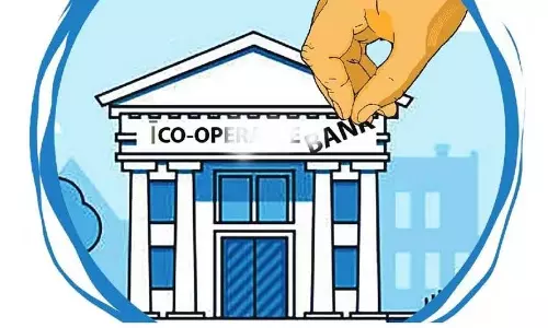 Kerala के 16 सहकारी बैंक मनी लॉन्ड्रिंग के आरोप