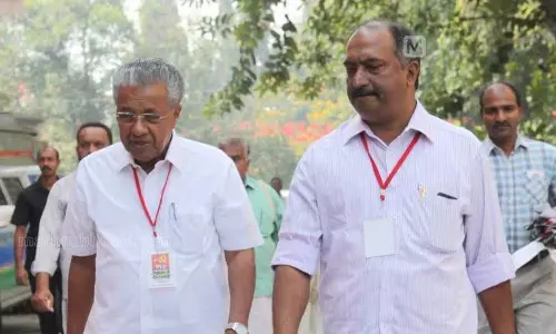 Kerala : वायनाड पुनर्वास से लेकर मानव-पशु संघर्ष का समाधान Kerala : वायनाड पुनर्वास से लेकर मानव-पशु संघर्ष का समाधान
