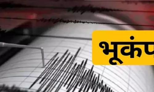 Uttarkashi में फिर भूकंप के झटके ,खौफ में आकर घरों से बाहर निकले लोग Uttarkashi में फिर भूकंप के झटके ,खौफ में आकर घरों से बाहर निकले लोग