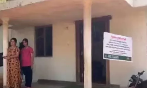 Kerala बैंक ने एंडोसल्फान त्रासदी के पीड़ित की संपत्ति जब्त Kerala बैंक ने एंडोसल्फान त्रासदी के पीड़ित की संपत्ति जब्त