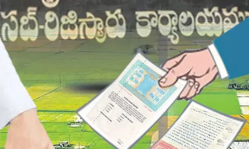 Andhra : कल से पंजीकरण शुल्क में वृद्धि होगी