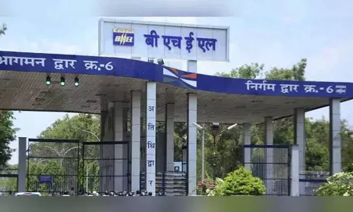 BHEL इन पदों पर कर रहा है भर्ती