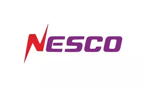 NESCO Q3 परिणाम 2025: लाभ में 17.27% की वार्षिक वृद्धि, राजस्व?