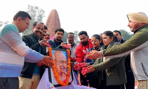 Jallianwala Bagh में शहीदों की याद में कार्यक्रम आयोजित किया Jallianwala Bagh में शहीदों की याद में कार्यक्रम आयोजित किया