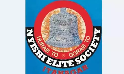 Arunachal : न्यीशी एलीट सोसाइटी ने विज्ञान और कौशल कॉलेज की मंजूरी की सराहना Arunachal : न्यीशी एलीट सोसाइटी ने विज्ञान और कौशल कॉलेज की मंजूरी की सराहना