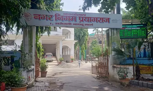 Prayagraj: नगर निगम दस्तावेजों को संरक्षित करने के लिए डेटा बैंक बनाएगा