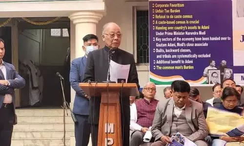 MNP कांग्रेस ने जय बापू, जय भीम, जय संविधान अभियान शुरू