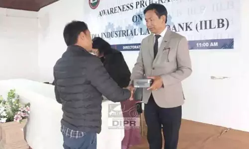 Nagaland : कोहिमा में भारत औद्योगिक भूमि बैंक पर जागरूकता कार्यक्रम आयोजित