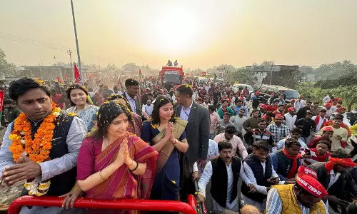 BIG BREAKING: सांसद डिंपल यादव के खिलाफ FIR, जानें क्या है पूरा मामला BIG BREAKING: सांसद डिंपल यादव के खिलाफ FIR, जानें क्या है पूरा मामला