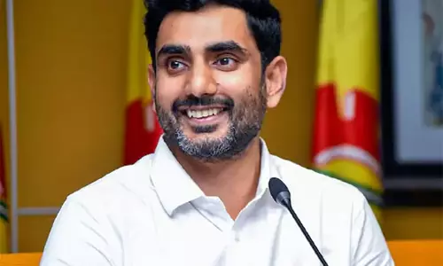 एमएलसी चुनाव आचार संहिता समाप्त होते ही डीएससी अधिसूचना जारी होगी: Minister Lokesh एमएलसी चुनाव आचार संहिता समाप्त होते ही डीएससी अधिसूचना जारी होगी: Minister Lokesh