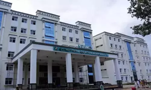 SVIMS ने तिरुपति के मेडिकल कॉलेज में कुष्ठ रोग निवारण दिवस मनाया