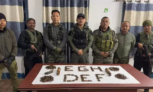 Meghalaya : पुलिस ने पूर्वी गारो हिल्स में हथियारों का जखीरा बरामद किया Meghalaya : पुलिस ने पूर्वी गारो हिल्स में हथियारों का जखीरा बरामद किया