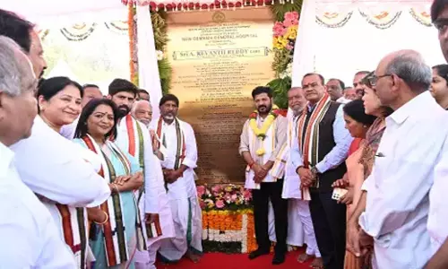 Revanth Reddy ने हैदराबाद में नए उस्मानिया जनरल अस्पताल भवन की आधारशिला रखी Revanth Reddy ने हैदराबाद में नए उस्मानिया जनरल अस्पताल भवन की आधारशिला रखी