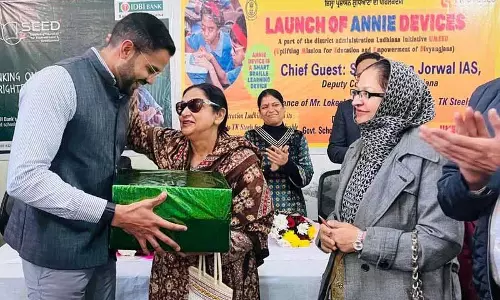 नए उपकरणों से Jamalpur में दृष्टिबाधितों के लिए शिक्षा में सुधार नए उपकरणों से Jamalpur में दृष्टिबाधितों के लिए शिक्षा में सुधार