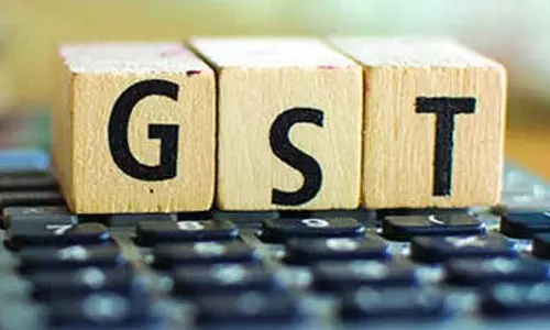 GST Fraud: व्यापारियों के खिलाफ 5 एफआईआर दर्ज