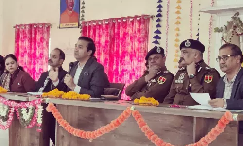 Rajasthan अधीनस्थ सेवाएं संयुक्त प्रतियोगी (प्रारंभिक) परीक्षा-2024 की तैयारियों लेकर बैठक Rajasthan अधीनस्थ सेवाएं संयुक्त प्रतियोगी (प्रारंभिक) परीक्षा-2024 की तैयारियों लेकर बैठक