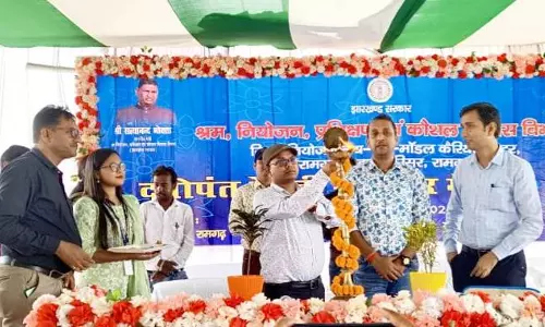 Ramgarh: छावनी परिषद में दत्तोपंत ठेंगड़ी रोजगार मेला आयोजित Ramgarh: छावनी परिषद में दत्तोपंत ठेंगड़ी रोजगार मेला आयोजित
