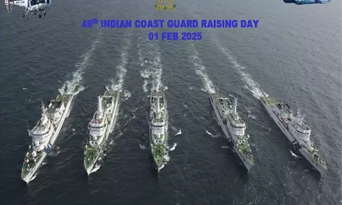 भारतीय तटरक्षक बल 1 February 2025 को अपना 49वां स्थापना दिवस मनाएगा भारतीय तटरक्षक बल 1 February 2025 को अपना 49वां स्थापना दिवस मनाएगा