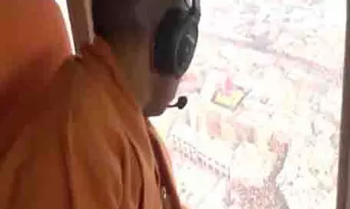 CM योगी ने अयोध्या में राम मंदिर परिसर का हवाई सर्वेक्षण किया CM योगी ने अयोध्या में राम मंदिर परिसर का हवाई सर्वेक्षण किया