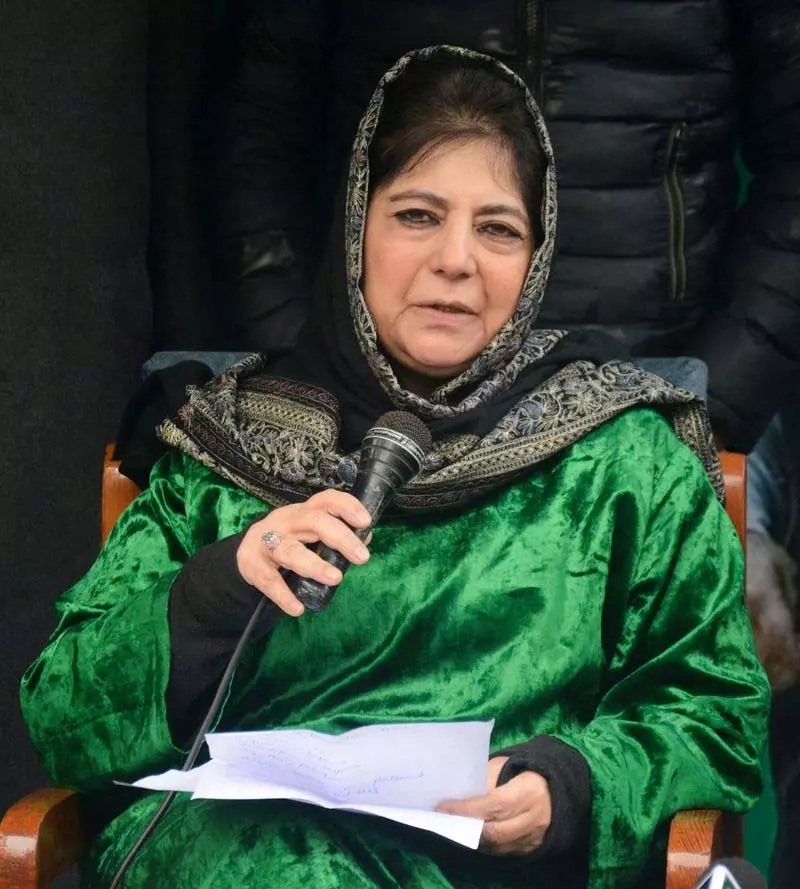 Mufti ने वक्फ विधेयक को ‘गहरा विभाजनकारी’ बताया, नीतीश-नायडू से हस्तक्षेप की मांग की Mufti ने वक्फ विधेयक को ‘गहरा विभाजनकारी’ बताया, नीतीश-नायडू से हस्तक्षेप की मांग की