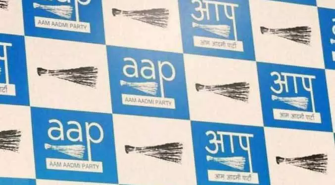 Delhi चुनाव से पहले आप के सात निवर्तमान विधायकों ने इस्तीफा दिया Delhi चुनाव से पहले आप के सात निवर्तमान विधायकों ने इस्तीफा दिया