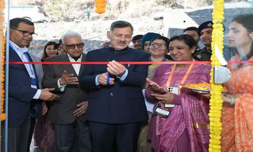 Himachal: आईआईटी-मंडी ने उद्योग-अकादमिक सहयोग बढ़ाने के लिए सम्मेलन का आयोजन किया