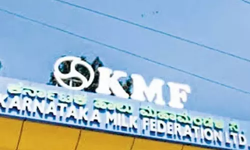 Karnataka: केएमएफ ऑफिसर्स एसोसिएशन ने विरोध प्रदर्शन स्थगित किया