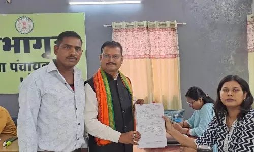 जिला पंचायत सदस्य के लिए 16 प्रत्याशियों ने भरे फॉर्म