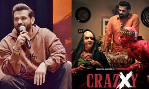सोहम शाह की क्रेजी 28 फरवरी को होगी रिलीज सोहम शाह की क्रेजी 28 फरवरी को होगी रिलीज