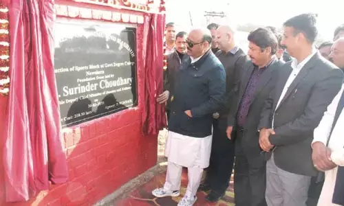 उपमुख्यमंत्री ने डिग्री कॉलेज नौशहरा में खेल ब्लॉक की आधारशिला रखी