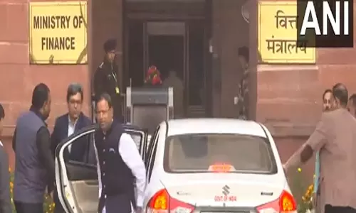 केंद्रीय वित्त राज्य मंत्री Pankaj Chaudhary केंद्रीय बजट से पहले नॉर्थ ब्लॉक पहुंचे केंद्रीय वित्त राज्य मंत्री Pankaj Chaudhary केंद्रीय बजट से पहले नॉर्थ ब्लॉक पहुंचे