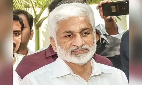 Andhra: विजयसाई ने वाईएसआरसीपी छोड़ी, जगन की जीत की कामना की Andhra: विजयसाई ने वाईएसआरसीपी छोड़ी, जगन की जीत की कामना की