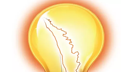 Kerala: केरल में बिजली बिल सस्ते होंगे Kerala: केरल में बिजली बिल सस्ते होंगे