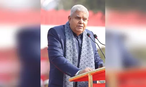 प्रयागराज: उपराष्ट्रपति जगदीप धनखड़ आज करेंगे महाकुंभ का दौरा, परिवार भी होगा साथ प्रयागराज: उपराष्ट्रपति जगदीप धनखड़ आज करेंगे महाकुंभ का दौरा, परिवार भी होगा साथ