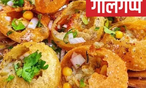 गोलगप्पे खाने के बाद आफत में फंसी कइयों की जान