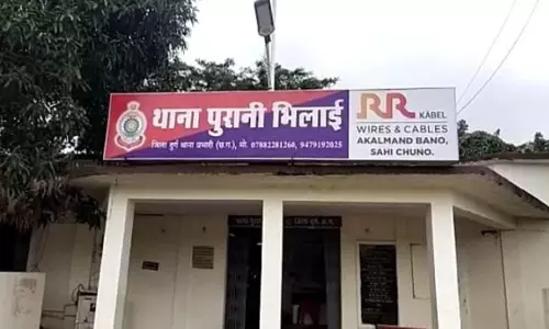 मैरिज पैलेस में कैटरिंग मैनेजर पर हमला, तीन मेहमानों पर FIR मैरिज पैलेस में कैटरिंग मैनेजर पर हमला, तीन मेहमानों पर FIR